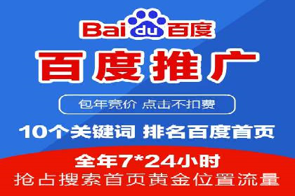 今日头条信息流案例：打造爆款内容的秘诀